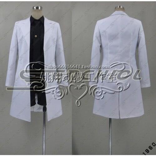 2016 Touken Ranbu Online Yagen Toushiro Cosplay Costume