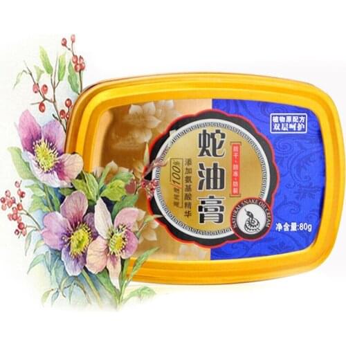 80g Snake Oil Cream Nourishing Moisturizing Foot Cream Anti-chapping Tender Hand Anti-Aging Skin Care Cream Skin Treatment