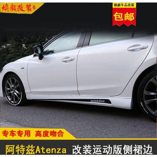 Suitable for Atz 14-20 Size Surround Appearance Modified Parts Special Front Side Skirt Rear Lip Tail