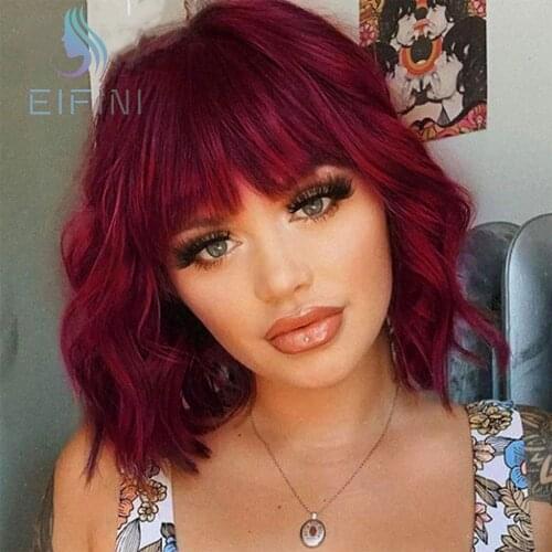Red Colored Human Hair Wigs Wavy Short Bob Wig With Bangs 99J Burgundy Full Machine Wig Glueless Peruvian Remy Straight Hair Wig