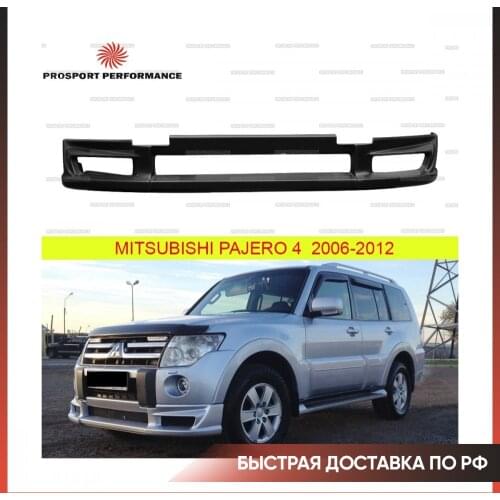 PROSPORT Performance Auto Bumpers