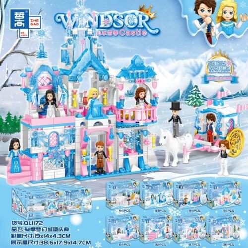 QL1172 Mini Windsor Princess Series Ice And Snow Winter Carriage Dream Castle Building Block Model For Childrens Birthday Gifts