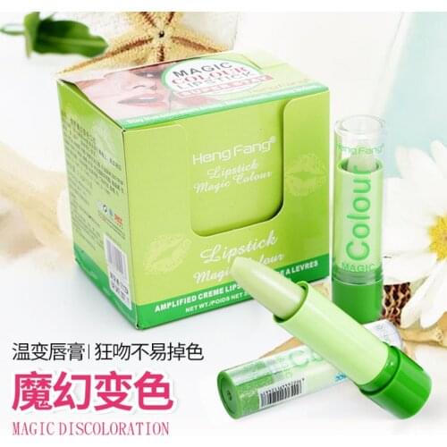 SanFree Lip Balms