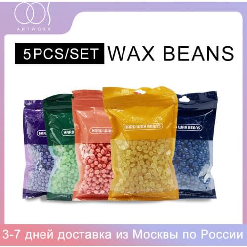 5Pcs/Set Wax beans No Strip Depilatory Hot Film Hard Wax Pellet Waxing Bikini Face Hair Removal Wax Beans For Women Skin Care