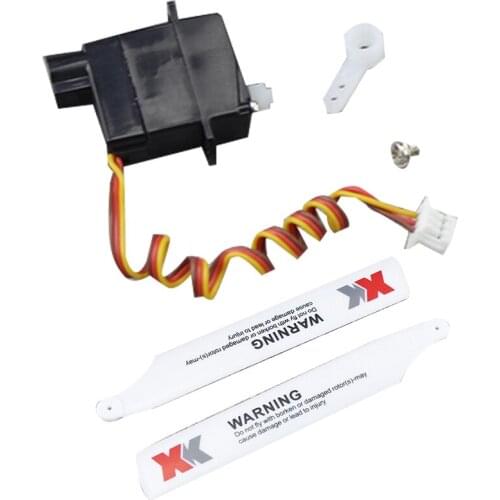 2 Set RC Car Part: 1 Pcs 1.9G Plastic Servo & 1 Set XK.2.K100.005 Rotor Group Wing Set Main Blade