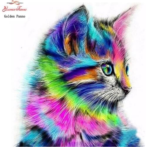 5D DIY Diamond Painting Colorful Squirrel Cat Mosaic Embroidery Animal 3D Cross Stitch Needlework Crafts Decoration