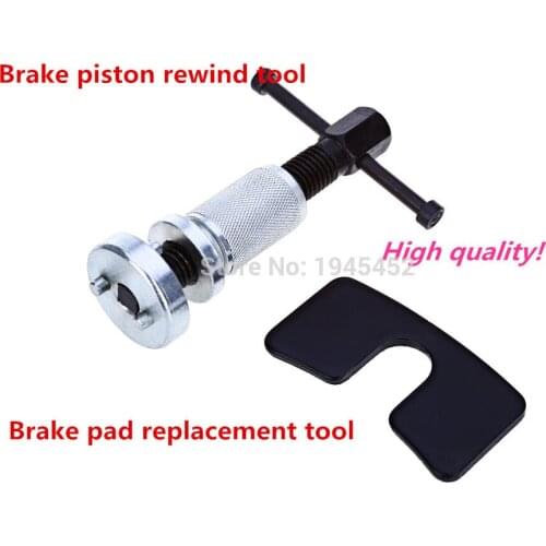 Hot Sale Car Brake Caliper Piston Rewind Tool Right handle Set Wind Back Repair Tool Kit,Brake pad replacement tool