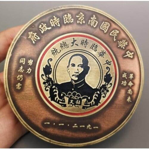 China brass archaize ink box crafts statue