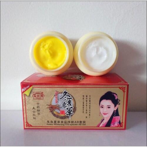 Best skin care Skin Whitening & Anti-Freckle Cream Sets Magic Whitening Cream 20g+20g face cream
