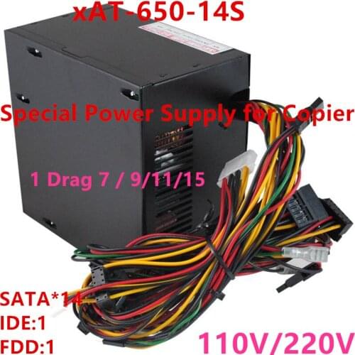 New Duplicator PSU For Umecopy Golden COPY Ⅲ Rated 500W COP 650W Peak 730W Power Supply xAT-650-14S