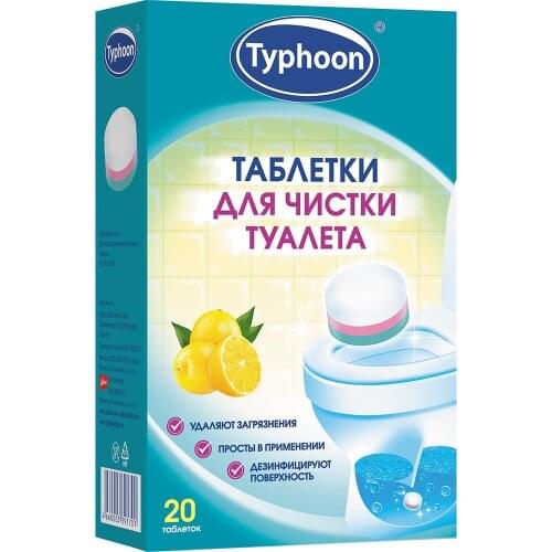 Тайфун Toilet Fresheners