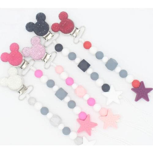 1Pcs Baby Boy Girl Pacifier Holder Chain Safe Anti-dropping Chew Silicone Beads Infant Pacifier Clip for Baby Teether Toy Gifts