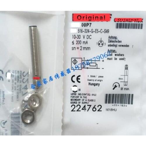 516-324-G-E5-C-S49 New High-Quality Switch Sensor
