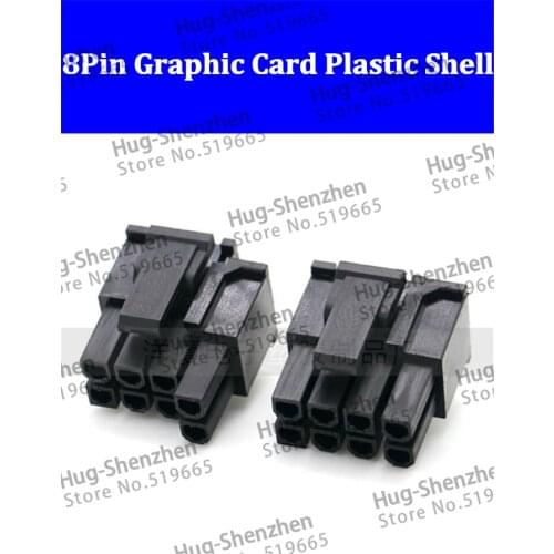 Free Shipping 500pcs/lot ATX / EPS PCI-E GPU 4.2mm 5557 8pin 6+2Pin male Power Connector Housing Plastic Shell For PC Power