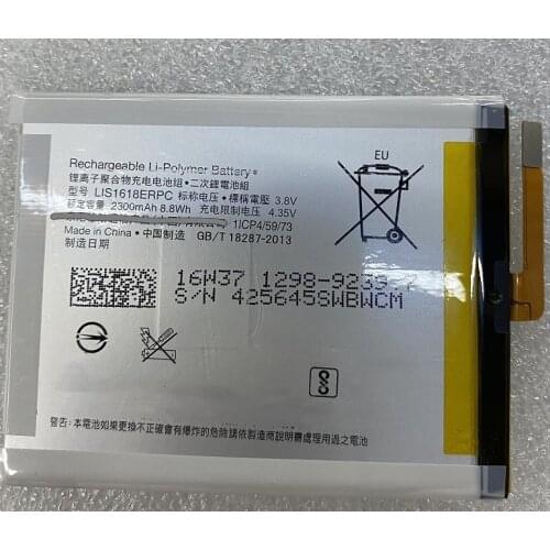 Аккумуляторы для телефонов Sony Xperia E5 HUSHITONG China At AliExpress