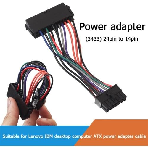 Riser Card Extension Port Adapter Power Supply Cable Cord Wire ATX 24 Pin to 14 Pin Adapter Cable for Lenovo IBM