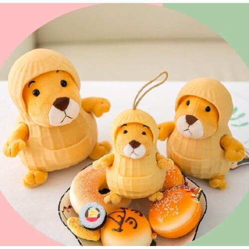 Japanese Style Plush Toys Kawaii Stuffed Animals Netred Peanut Rat Doll Mini Stuffed Toys For Children 3 Size With Silicon Case