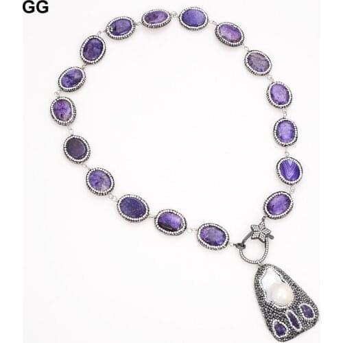 GuaiGuai Jewelry 25'' Purple Oval Agate Stone Necklace White Keshi Pearl Amethyst Gems Stone Pendant
