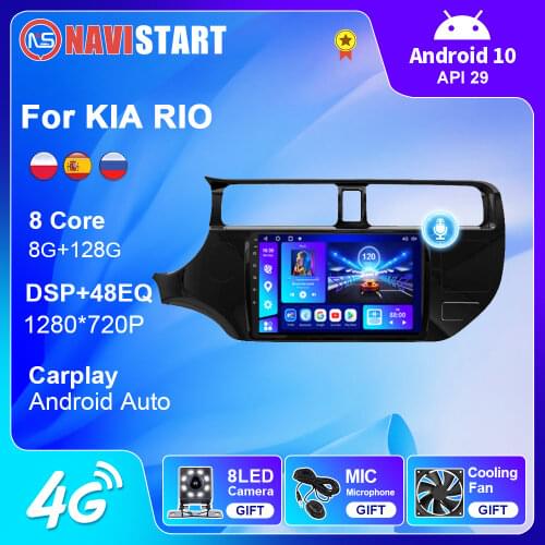 Autoradio Car Radio for KIA K3 Rio 2011 2012 2013 2014 Android Auto Carplay Multimedia Stereo GPS Navigation 2 Din Touch Screen