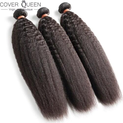 COVER QUEEN Onecut Hair 6-28 30 Inch Coarse Yaki Virgin Peruvian Hair Weave Bundles Kinky Straight 100% Human Hair Weft