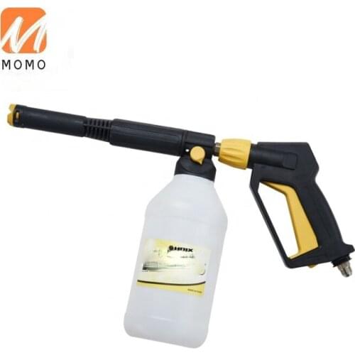 Foam machine for car wash