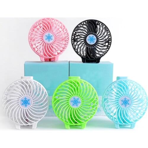 Hand-held USB fans rechargeable portable mini fans strong wind student dormitory office small fans FAN-5