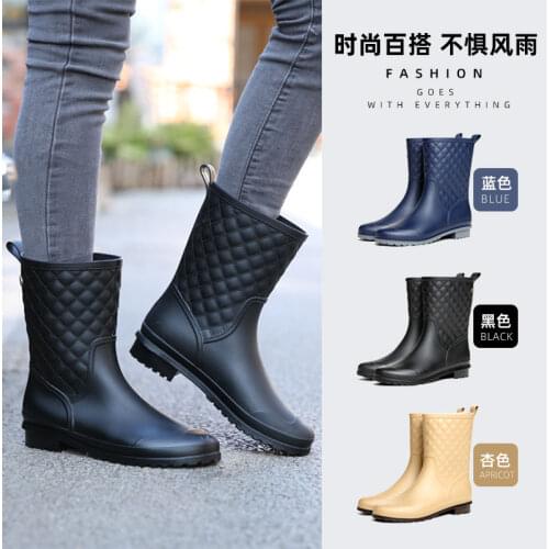 Mid Calf Rain Boots Women Waterproof Silicone Shoes Fashion Outdoor Plaid Boots 2021 Slip on Rain Shoes Ladies Botas De Mujer