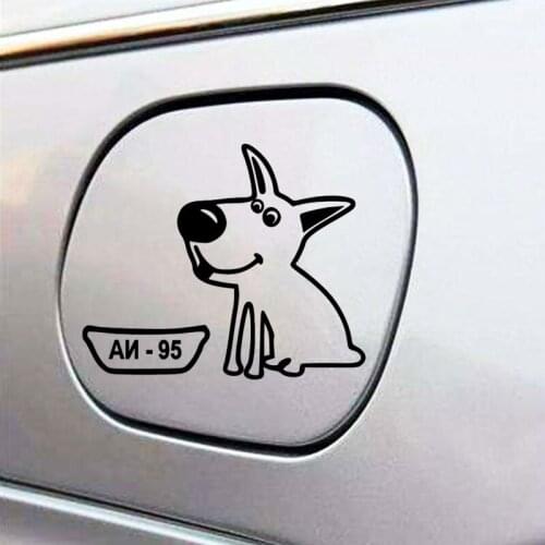 Car Sticker Lovely Dog Car Fuel Tank Sticker #95 Auto Detailing Funny Hungry Dog Car Deposit Products for Cars Styling Vinyl