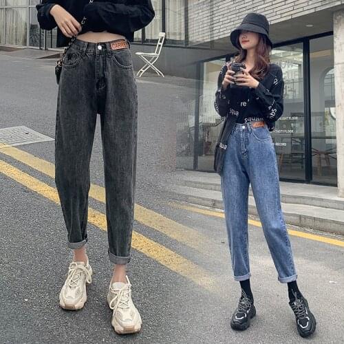 Harlan Daddy Pants 2020 Fall New High Waist Thinning Loose Nine Point Straight Jeans Women Hot Sale women jeans