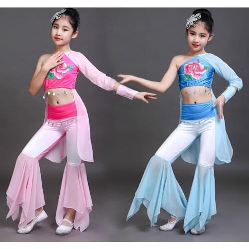 Chinese Classical Yangko Dance Costumes for Children Folk Elegant Fan Umbrella Dance Suit Modern Dance Stage Performance