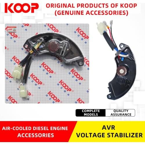 KOOP Powered Air-cooled diesel engine Voltage regulator AVR regulator 5KW/6KW/7KW Generator accessories