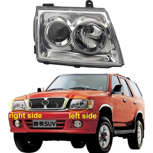 Lighting Lamp Headlights Headlamp Assembly for Great Wall Pickup Safe Deer 2003 2004 Steering Bulb 1PCS