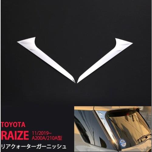 2PCS Car Accessories for Toyota Raize A200A/210A Stainless Steel Car Rear Spoiler Garnish Protectors Trim Cover Exterior Sticker