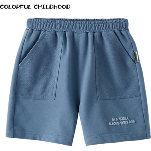 Hepidem Shorts For Babies