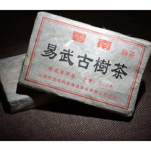 2000 Years Pu'er Tea China Tea Yunnan Old Ripe Pu-erh Tea 250g Tea Health Care Pu'er Tea Brick For Weight Lose Tea