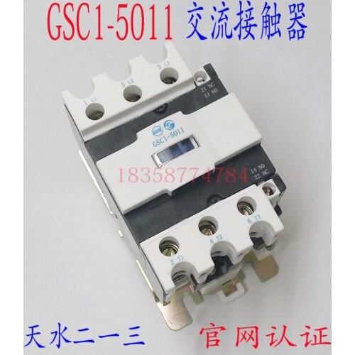 Tianshui 213 GSC1 (CJX4-d) -5011 AC contactor replaces LC1D503.A65