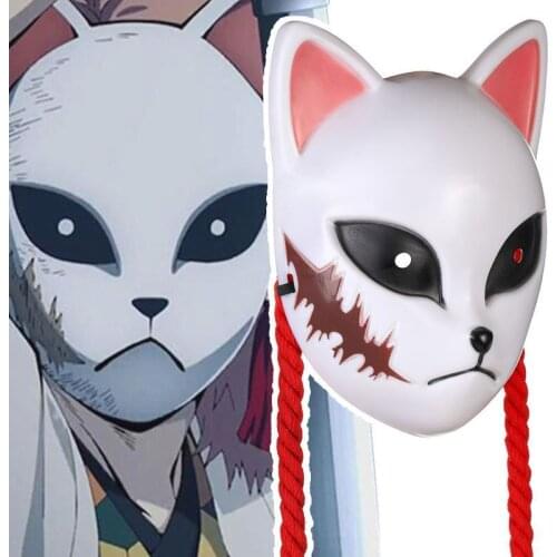 Anime Demon Slayer: Kimetsu No Yaiba mask with a mask Japanese and the wind fox mask around the animation