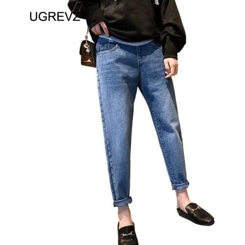 Maternity Pants for Pregnant Women Clothes Pregnancy Jeans Pants for Plus Size Adjustable Waist Denim Belly Jean Trousers Autumn