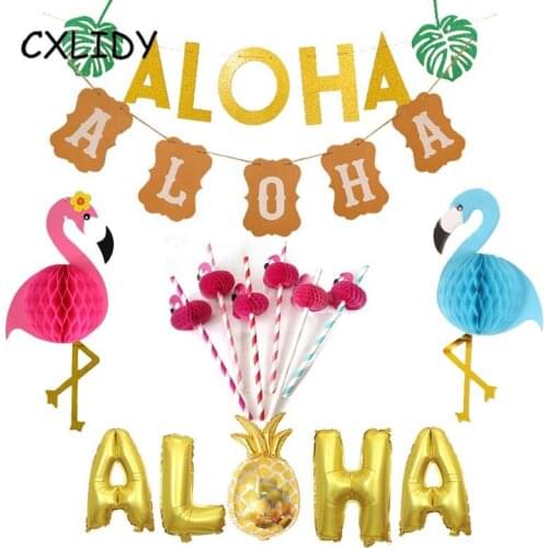Hawaiian Party ALOHA Letter Turtle Leaf Banner Pineapple Balloon Flamingo Straw Honeycomb Ball Paper Lantern Decoration qq096