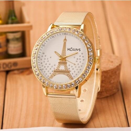 HUANS Women's Bracelet Watches