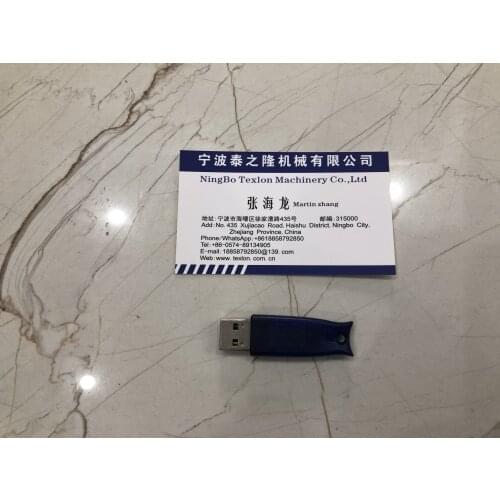 Lonati Socks Series Machine And Santoni Seamless Series Machine Use Original USB Dongle Hardlock DIG3+ Key