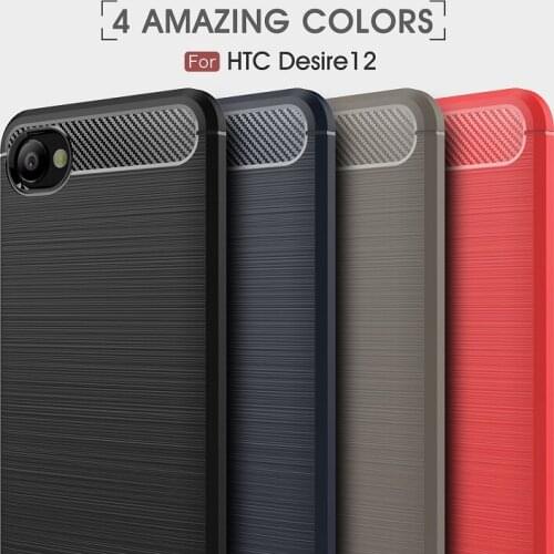Wholesale Case for HTC Desire12 Carbon Fiber Soft TPU cases for HTC D12 back cover DHL Free shipping 100pcs