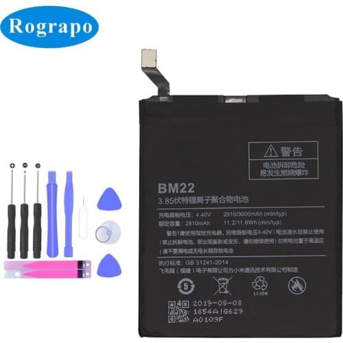 Rograpo Xiaomi Mi 5 Phone Batteries