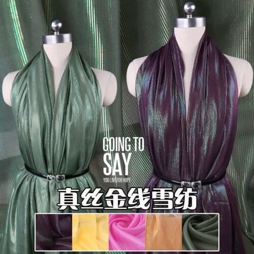 Special Gold Silk Chiffon Fabric Silk Gold and Silver Chiffon Silk Fabric Silk Clothing Scarf Hanfu