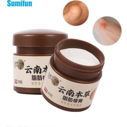 1Pcs 20g Lipoma Removal Cream Treat Tumor Skin Swelling Ointment Exfoliating Pain Relief Body Health Care Medical Plaster