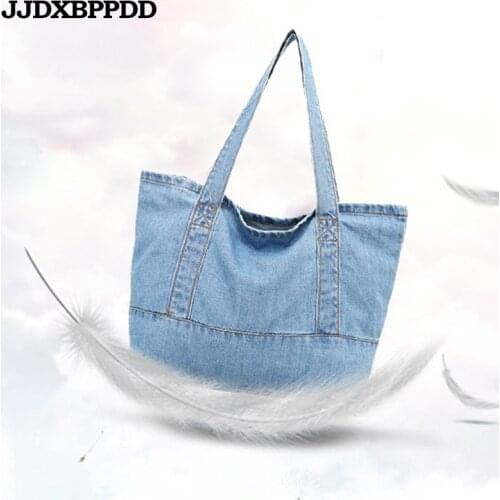 JJDXBPPDD Women's Denim Bags