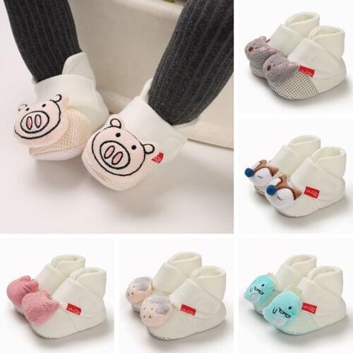 Kacakid Children's Shoes