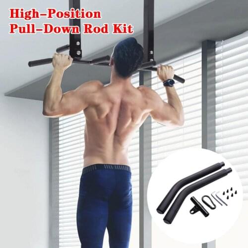 81CM High-Position Pull-Down Rod Kit Fitness Tools Widely Used Enhancing Upper Body Strength Exercises Training Equipment