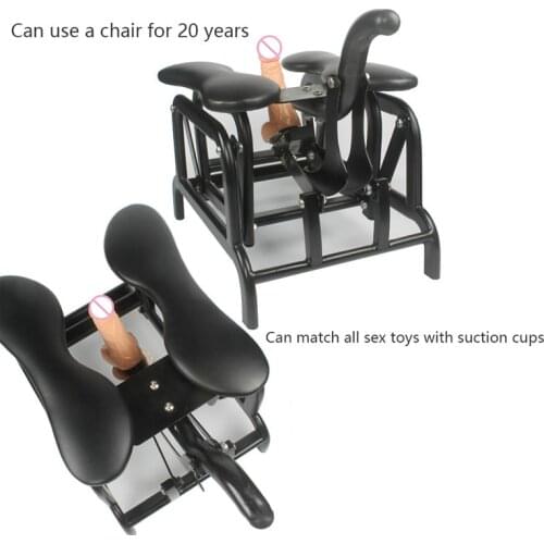 Adults Sex Products Chair Furniture Sofa Love Position 20CM Dildo Masturbator Vibrator BDSM Toys for Women Men Couples Games 18