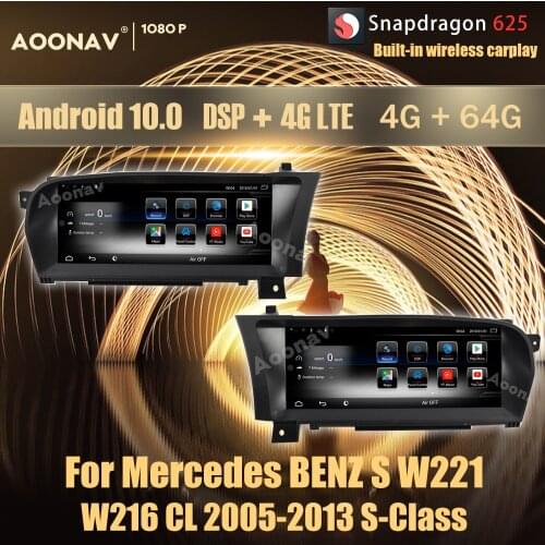 8Core 4+64G Android 10.0 Snapdragon 625 car radio GPS For Mercedes BENZ S W221 W216 CL 2005-2013 S-Class multimedia player